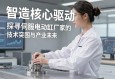 智造核心驱动，探寻伺服电动缸厂家的技术突围与产业未来
