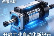 伺服电动缸，精密驱动的核心引擎，开启工业自动化新纪元