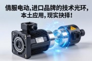 伺服电动缸，进口品牌的技术光环与本土应用的现实抉择