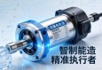 伺服电动缸，智能制造中的精准执行者