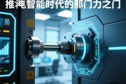 电动缸，推开智能时代的那扇力之门