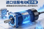 进口伺服电动缸，高精度自动化背后的核心技术驱动力