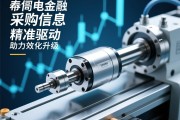 伺服电动缸采购信息，精准驱动，助力高效自动化升级，伺服电动缸采购，精准驱动赋能高效自动化升级