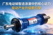 广东电动缸，智造浪潮中的核心动力，驱动产业升级新引擎