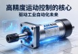 AIM电动缸，高精度运动控制的核心，驱动工业自动化未来