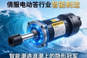伺服电动缸行业，智能制造浪潮下的隐形冠军