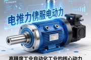 大推力伺服电动缸，高精度工业自动化的核心动力