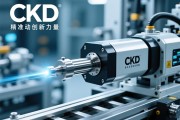 CKD电动缸，精准驱动的创新力量，赋能现代工业自动化新高度，CKD电动缸，精准驱动赋能工业自动化新高度