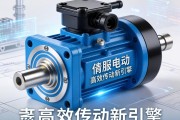 伺服电动缸，工业自动化领域的高效传动新引擎