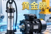 伺服电动缸与伺服电机，工业自动化中的黄金搭档