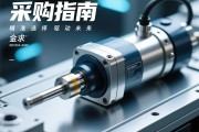 伺服电动缸采购指南，精准选择，驱动未来