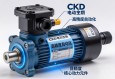 CKD电动缸，高精度自动化领域的核心动力元件