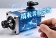 精准导航，如何高效获取与筛选伺服电动缸采购信息