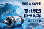 伺服电动缸行业，智能制造浪潮下的隐形冠军