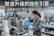 智造升级的隐形引擎，伺服电动缸厂家如何重塑工业自动化的未来版图