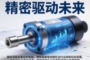 精密驱动未来，伺服电动缸行业的发展现状与前景展望