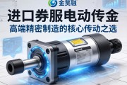 进口伺服电动缸，高端精密制造的核心传动之选