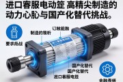 进口伺服电动缸，高精尖制造的动力心脏与国产化替代的挑战