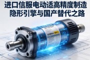 进口伺服电动缸，高精度制造的隐形引擎与国产替代之路